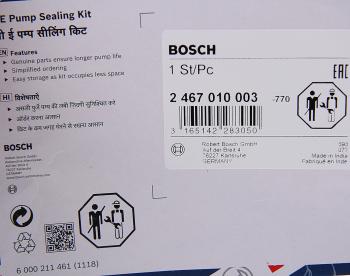 1 349 р. Прокладка VW Jetta ТНВД комплект BOSCH BOSCH 2467010003  с доставкой в г. Пермь. Увеличить фотографию 3