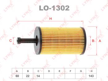 439 р. Фильтр масляный PEUGEOT 206,306,307,Partner CITROEN C2,C3 LYNX LYNX lo1302  с доставкой в г. Пермь. Увеличить фотографию 1