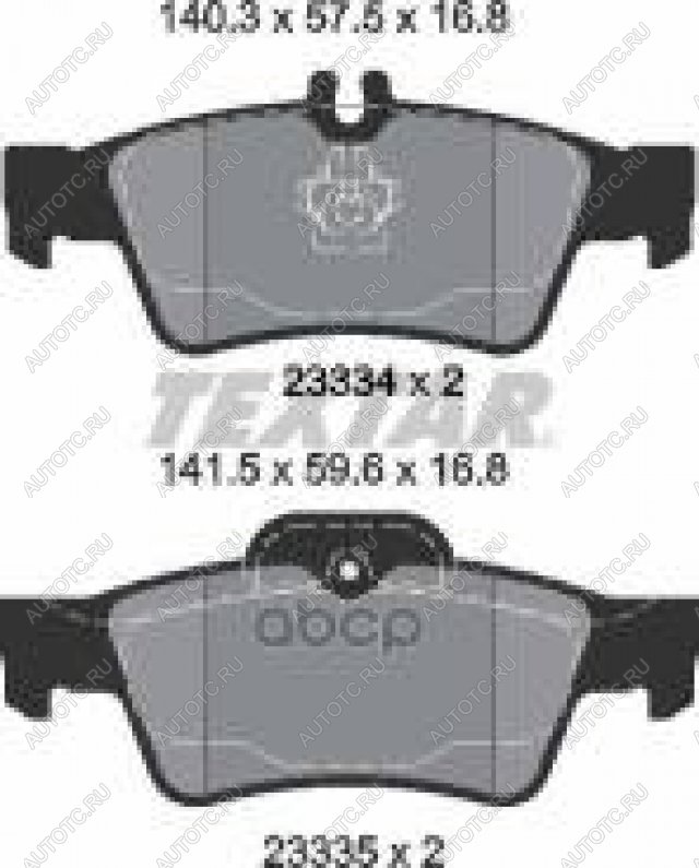 3 599 р. Колодки тормозные задние (4шт.) TEXTAR Mercedes-Benz S class W221 (2006-2013)  с доставкой в г. Пермь