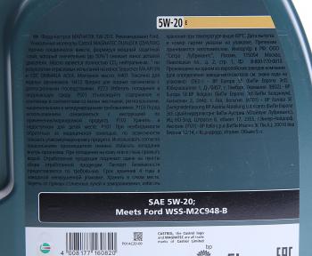 13 549 р. Масло моторное MAGNATEC PROFESSIONAL E FORD 5W20 синт.5л CASTROL CASTROL 15d633  с доставкой в г. Пермь. Увеличить фотографию 2
