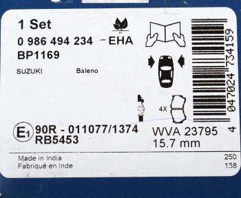 3 079 р. Колодки тормозные передние (4шт.) BOSCH Suzuki Baleno (1999-2002)  с доставкой в г. Пермь. Увеличить фотографию 5