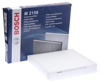 899 р. Фильтр воздушный салона HYUNDAI Elantra (00-),Matrix (01-) BOSCH BOSCH 1987432158  с доставкой в г. Пермь. Увеличить фотографию 1