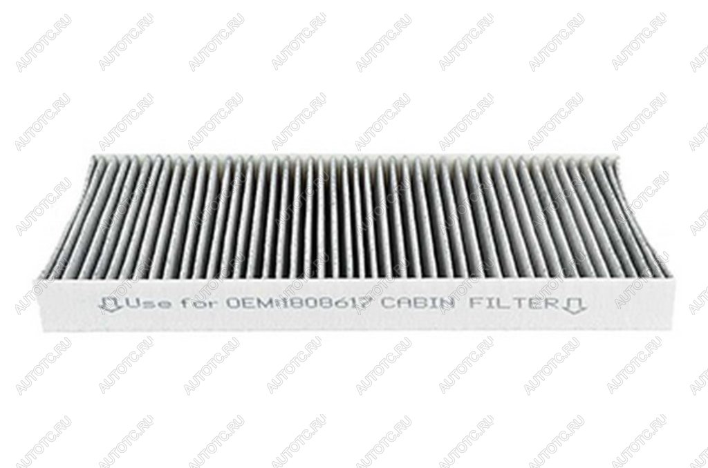 379 р. Фильтр воздушный салона OPEL Vectra C (02-) угольный BSG BSG bsg65145009 BSG bsg65145009  с доставкой в г. Пермь