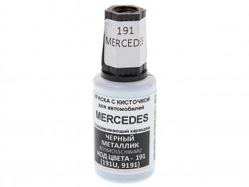 389 р. Краска с кистью 20мл MERCEDES 191 PODKRASKA PODKRASKA 191  с доставкой в г. Пермь. Увеличить фотографию 1