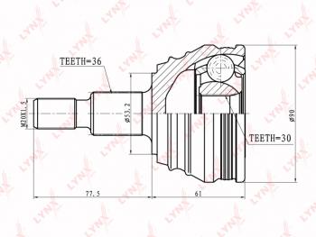 ШРУС наружный VW Passat (91-93) AUDI TT (98-06) комплект LYNX LYNX co8002