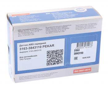 2 059 р. Датчик скорости УАЗ-3163 Патриот DF-11 (АБС) PEKAR PEKAR 0265007800  с доставкой в г. Пермь. Увеличить фотографию 2