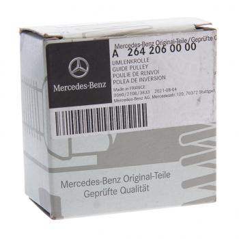 12 499 р. Ролик приводного ремня MERCEDES E (W213) обводной OE MERCEDES a2642060000  с доставкой в г. Пермь. Увеличить фотографию 3