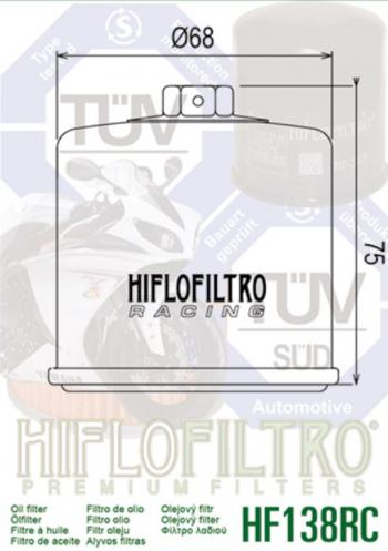 1 179 р. Фильтр масляный мото SUZUKI Hayabusa HIFLO FILTRO HIFLO FILTRO hf138rc  с доставкой в г. Пермь. Увеличить фотографию 2