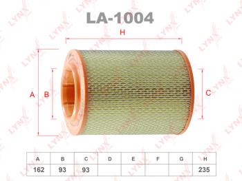 Фильтр воздушный VW T4 (90-03) LYNX LYNX la1004