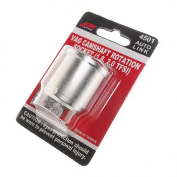 1 599 р. Приспособление для проворачивания распредвала (VAG) JTC JTC TOOLS CO., LTD jtc-4501  с доставкой в г. Пермь. Увеличить фотографию 2