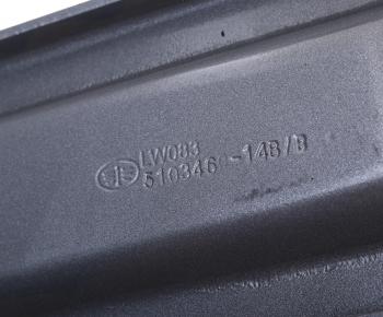1 469 р. Кронштейн FAW J6,3250,3310 подножки задней подвижной в сборе OE FAW 5103460-14bb  с доставкой в г. Пермь. Увеличить фотографию 3