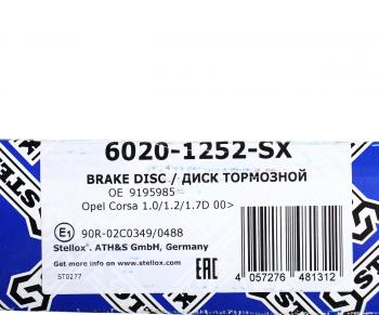 1 999 р. Диск тормозной OPEL Corsa C (00-06) передний (1шт.) STELLOX STELLOX 60201252sx  с доставкой в г. Пермь. Увеличить фотографию 6