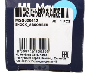 1 989 р. Амортизатор MITSUBISHI Pajero Sport (98-) передний левыйправый газовый MANDO MANDO mss020442  с доставкой в г. Пермь. Увеличить фотографию 4