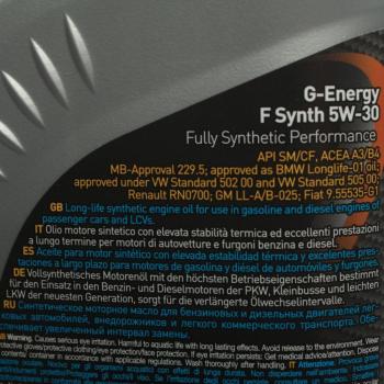 1 249 р. Масло моторное F SYNTH A3B4 5W30 синт.1л G-ENERGY GAZPROMNEFT 253140460  с доставкой в г. Пермь. Увеличить фотографию 2