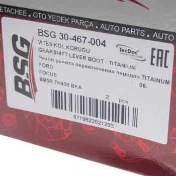 499 р. Чехол рычага КПП FORD Focus (08-) Titanium BSG BSG bsg30467004  с доставкой в г. Пермь. Увеличить фотографию 4