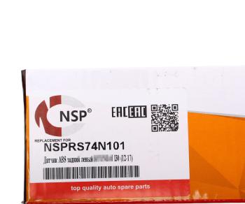 2 479 р. Датчик АБС HYUNDAI i30 (12-) колеса заднего левого NSP NSP nsprs74n101  с доставкой в г. Пермь. Увеличить фотографию 4