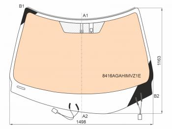 Стекло лобовое (Обогрев полный Датчик дождя Молдинг) Lexus RX 15-19 AGC 8416AGAHIMVZ1E