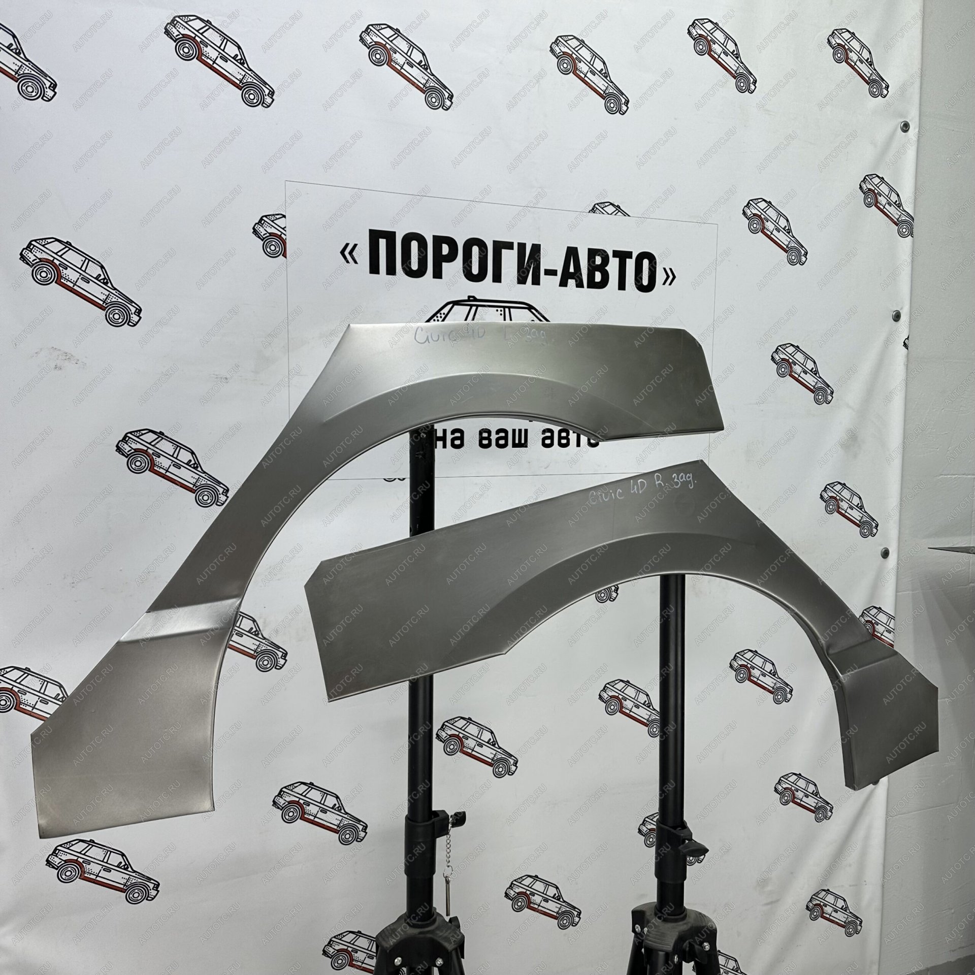 4 299 р. Ремонтные арки задних крыльев (Комплект) Пороги-Авто Honda Civic EF седан (1987-1991) (холоднокатаная сталь 0,8мм)  с доставкой в г. Пермь
