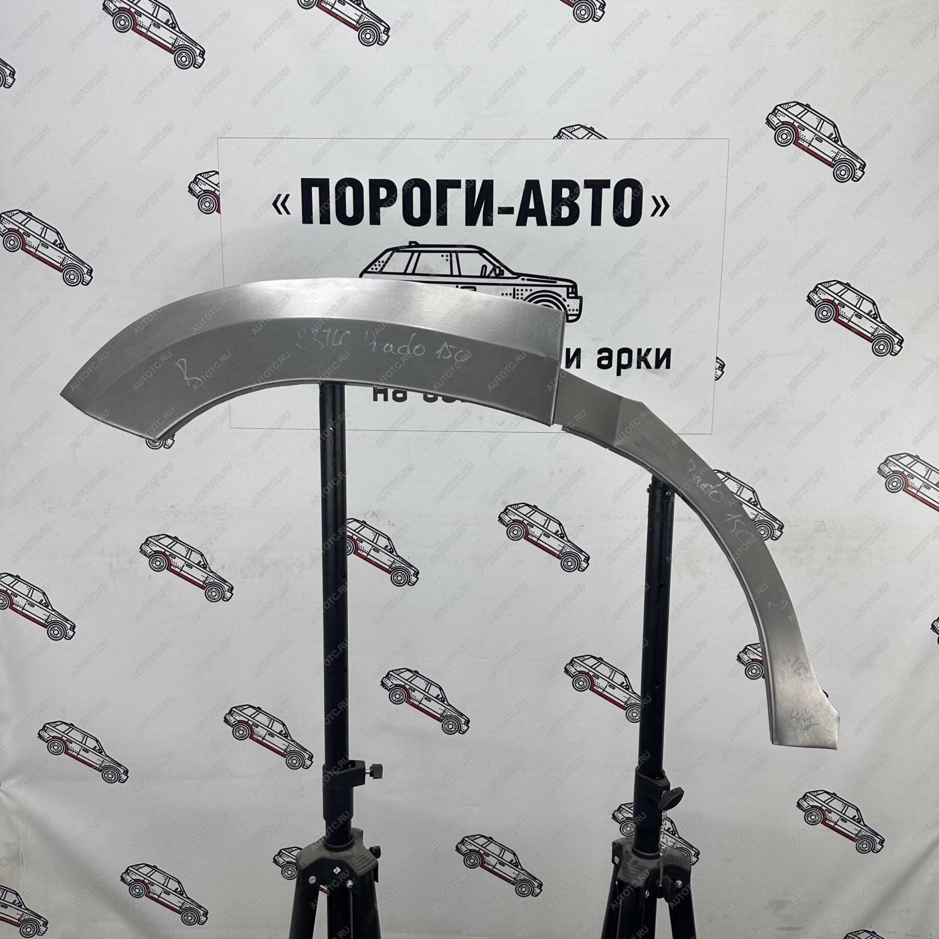 4 299 р. Комплект задних ремонтных арок Пороги-Авто Toyota Land Cruiser Prado J150 дорестайлинг (2009-2013) (Холоднокатаная сталь 0,8 мм)  с доставкой в г. Пермь