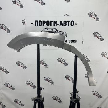 Ремонтные арки задних крыльев (Левая арка) Пороги-Авто Toyota Land Cruiser Prado J150 дорестайлинг (2009-2013) (холоднокатаная сталь 0,8мм)