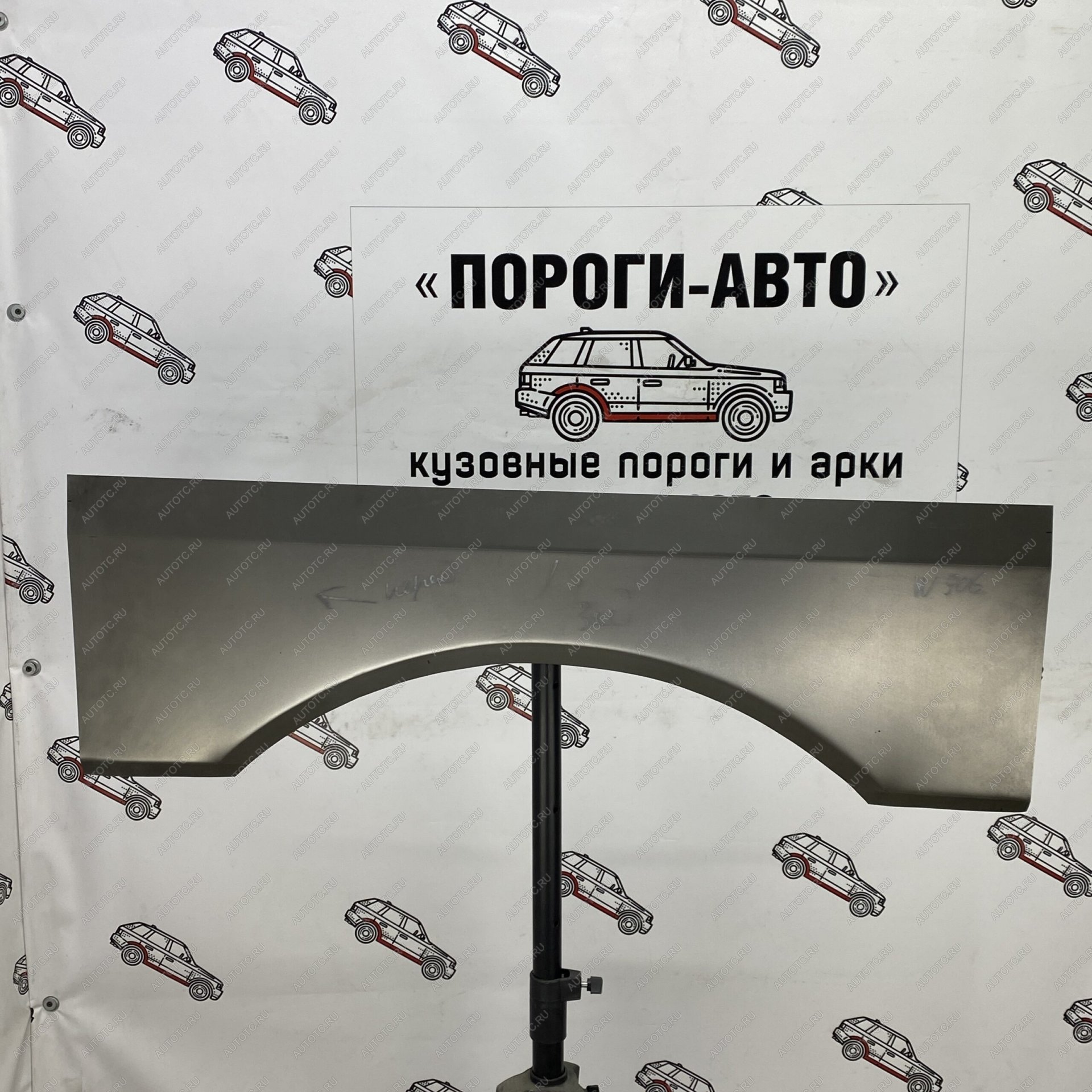 3 389 р. Ремкомплект борта над задним крылом Mercedes Sprinter 906 super mini  Пороги-Авто sltxf-02  с доставкой в г. Пермь