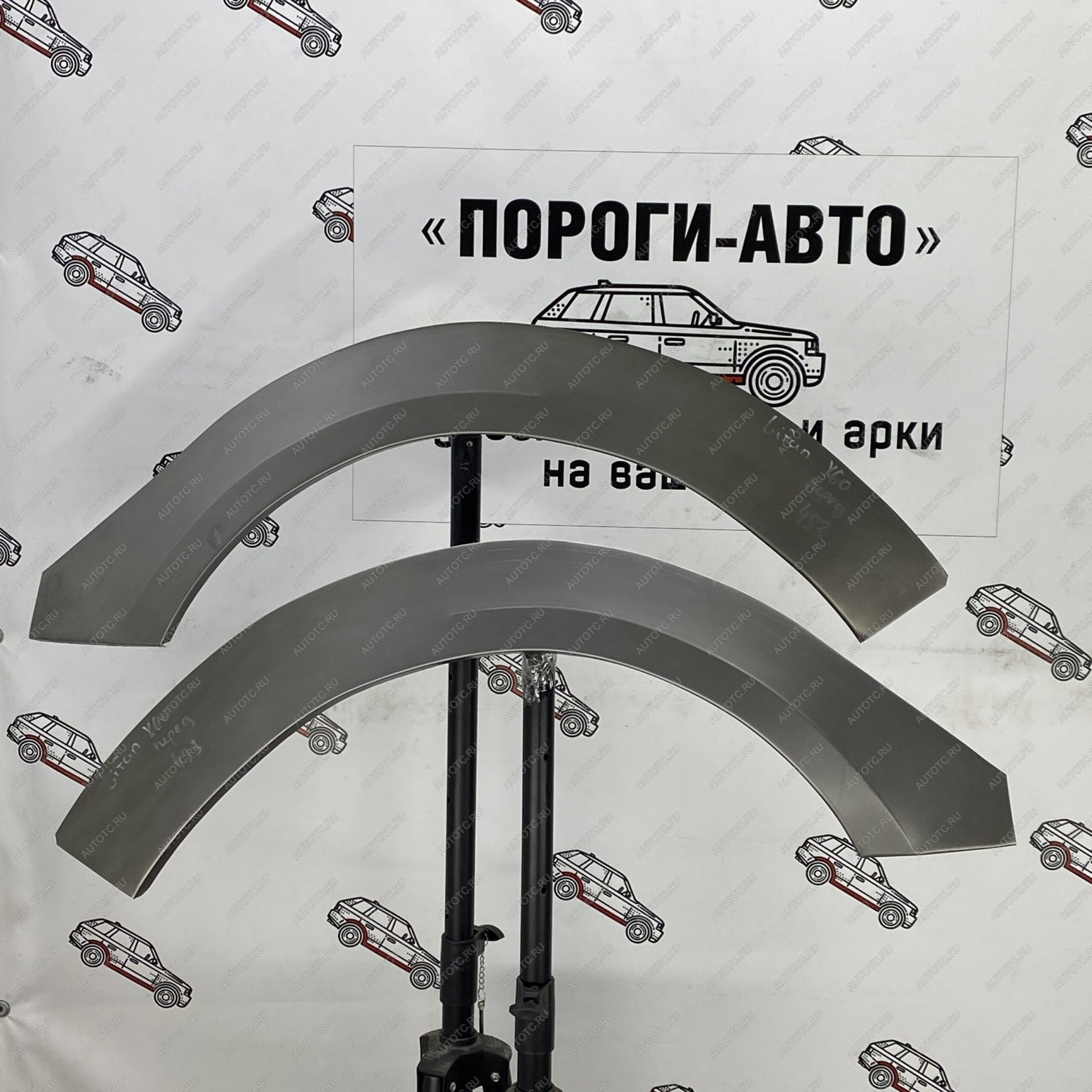2 199 р. Ремонтные арки передних крыльев (Правая арка) Пороги-Авто Lifan X60 2-ой рестайлинг (2016-2025) (холоднокатаная сталь 0,8мм)  с доставкой в г. Пермь