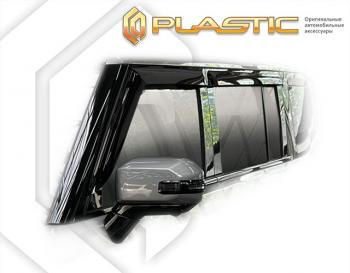 Classic полупрозрачный 2173р Classic полупрозрачный 2173р
