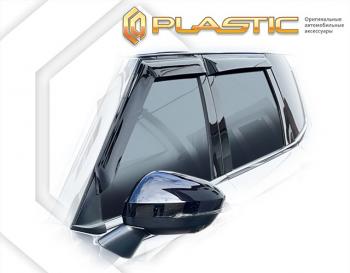 Classic полупрозрачный 2074р Classic полупрозрачный 2074р