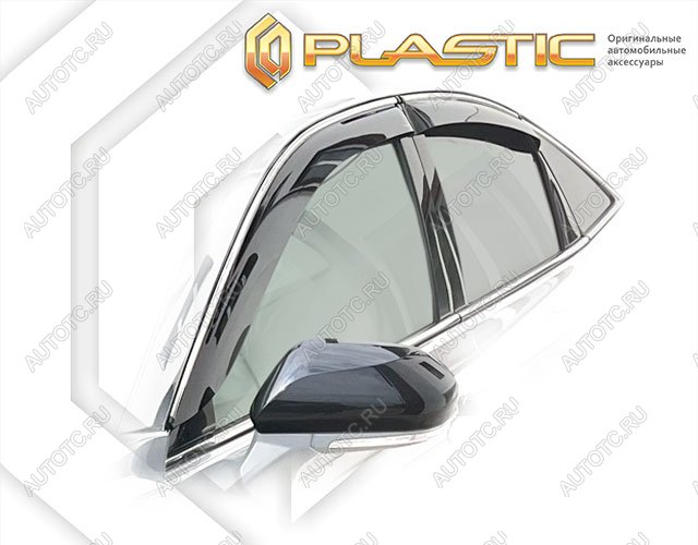 2 079 р. Дефлектор окон CA-Plastic  Toyota Avalon  XX50 (2018-2023) (Classic полупрозрачный)  с доставкой в г. Пермь