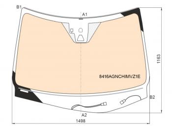 Стекло лобовое (Обогрев полный Камера Датчик дождя Молдинг) Lexus RX 15-19 FUYAO 8416AGNCHIMVZ1E