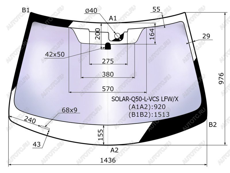 23 399 р. Стекло лобовое (Атермальное Датчик дождя) XYG INFINITI Q50 V37 рестайлинг (2016-2021)  с доставкой в г. Пермь