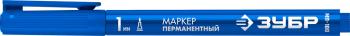 39 р. Маркер строительный синий перманентный тонкий ЗУБР ЗУБР 06320-7  с доставкой в г. Пермь. Увеличить фотографию 2