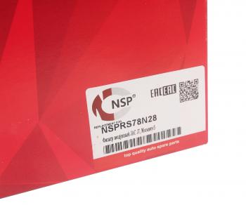 529 р. Фильтр воздушный МОСКВИЧ 3 (22-) JAC S3 (18-),JS4,J7 (22-) NSP NSP nsprs78n28  с доставкой в г. Пермь. Увеличить фотографию 2