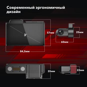 13 949 р. Видеорегистратор GPS INSPECTOR INSPECTOR tango  с доставкой в г. Пермь. Увеличить фотографию 17