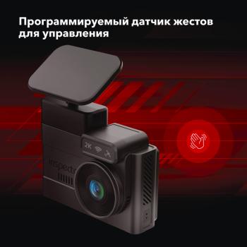 13 949 р. Видеорегистратор GPS INSPECTOR INSPECTOR tango  с доставкой в г. Пермь. Увеличить фотографию 16