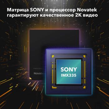 13 949 р. Видеорегистратор GPS INSPECTOR INSPECTOR tango  с доставкой в г. Пермь. Увеличить фотографию 7