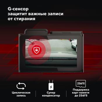 13 949 р. Видеорегистратор GPS INSPECTOR INSPECTOR tango  с доставкой в г. Пермь. Увеличить фотографию 13