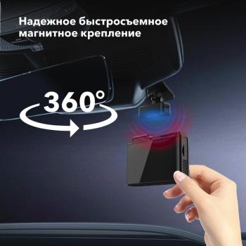 13 949 р. Видеорегистратор GPS INSPECTOR INSPECTOR tango  с доставкой в г. Пермь. Увеличить фотографию 12