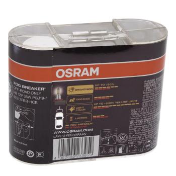 3 689 р. Лампа 12V H8 35W PGJ19-1 2600К евробокс (2шт.) Fog Breaker OSRAM OSRAM 62212fbr-hcb  с доставкой в г. Пермь. Увеличить фотографию 2