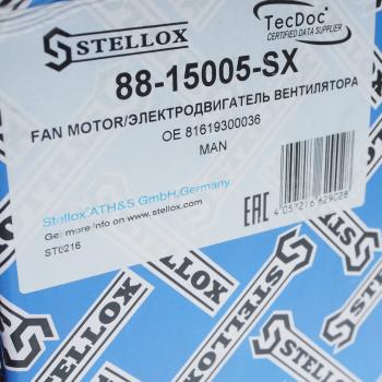 3 399 р. Мотор отопителя MERCEDES MAN c крыльчатками STELLOX STELLOX 88-15005-sx  с доставкой в г. Пермь. Увеличить фотографию 4