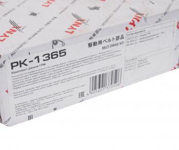 6 299 р. Ремкомплект MITSUBISHI Pajero (06-) ГРМ LYNX LYNX pk1365  с доставкой в г. Пермь. Увеличить фотографию 4