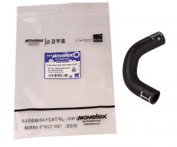 399 р. Патрубок ГАЗель Next,NN дв.G21A охладителя EGR подводящий MOVELEX MOVELEX pm40004628-mx  с доставкой в г. Пермь. Увеличить фотографию 5