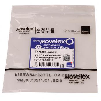 97 р. Прокладка ГАЗель Next,NN дв.G21A дроссельной заслонки (4 отв.) MOVELEX MOVELEX pm40005041-mx  с доставкой в г. Пермь. Увеличить фотографию 5