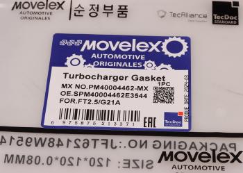 479 р. Прокладка ГАЗель Next,NN дв.G21A турбокомпрессора MOVELEX MOVELEX pm40004462-mx  с доставкой в г. Пермь. Увеличить фотографию 7