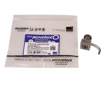 449 р. Форсунка ГАЗель Next,NN дв.G21A охлаждения поршня MOVELEX MOVELEX pm40004144-mx  с доставкой в г. Пермь. Увеличить фотографию 6