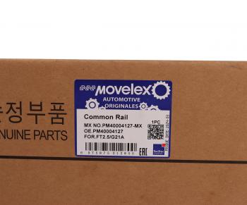 19 849 р. Рампа топливная ГАЗель Next,NN дв.G21A MOVELEX MOVELEX pm40004127-mx  с доставкой в г. Пермь. Увеличить фотографию 8