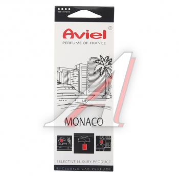 299 р. Ароматизатор подвесной картонный (Monaco) Perfume of France AVIEL AVIEL 31907  с доставкой в г. Пермь. Увеличить фотографию 1