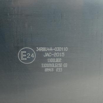 34 899 р. Бак топливный JAC N90,N120 OE JAC 1101010lg15002  с доставкой в г. Пермь. Увеличить фотографию 6
