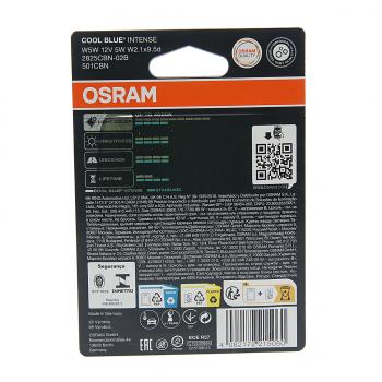 669 р. Лампа 12V W5W T10 W2.1x9.5d 4000K блистер (2шт.) Cool Blue Intense NextGen OSRAM OSRAM 2825cbn-02b  с доставкой в г. Пермь. Увеличить фотографию 2