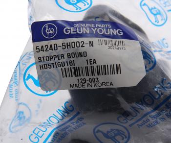 699 р. Буфер HYUNDAI HD65,78 (11-) рессоры передней GEUN YOUNG GEUN YOUNG 54240-5h002  с доставкой в г. Пермь. Увеличить фотографию 3